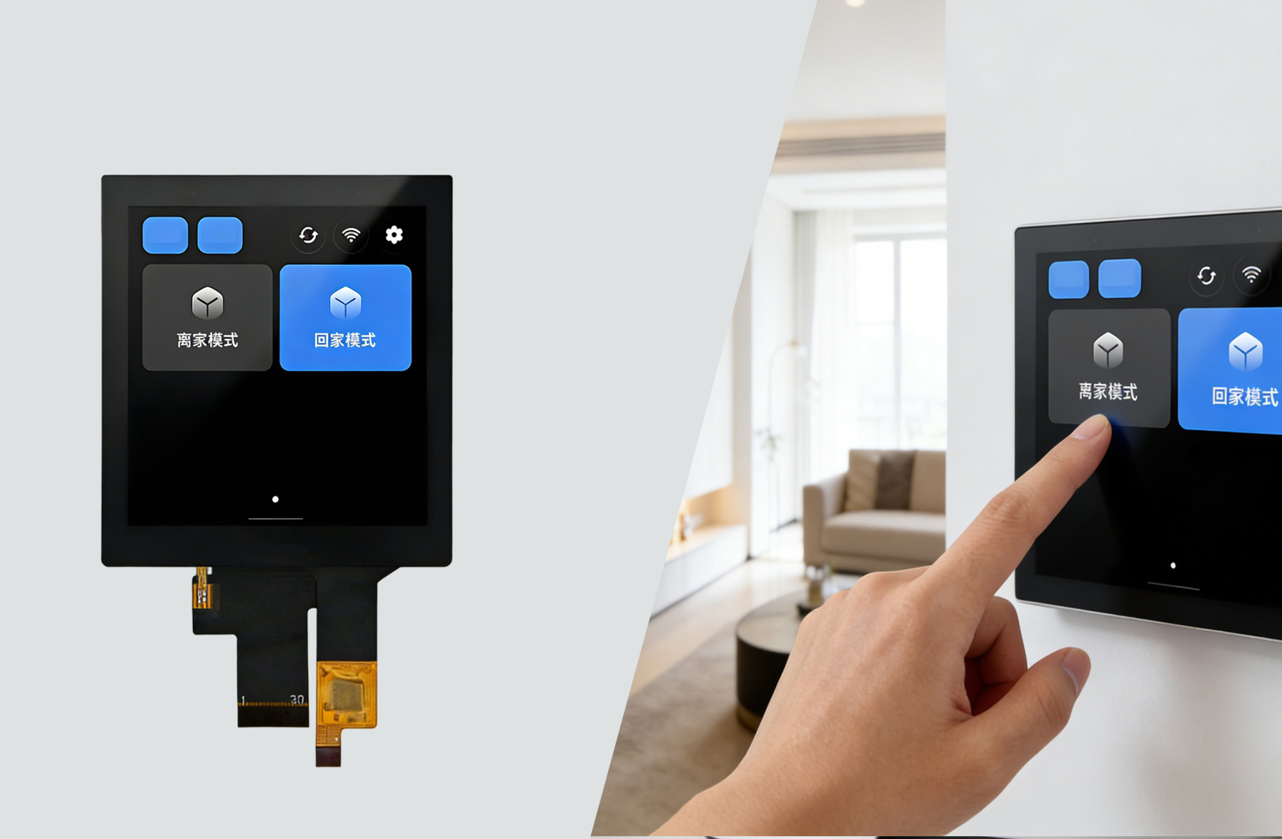 角形（スクエア）