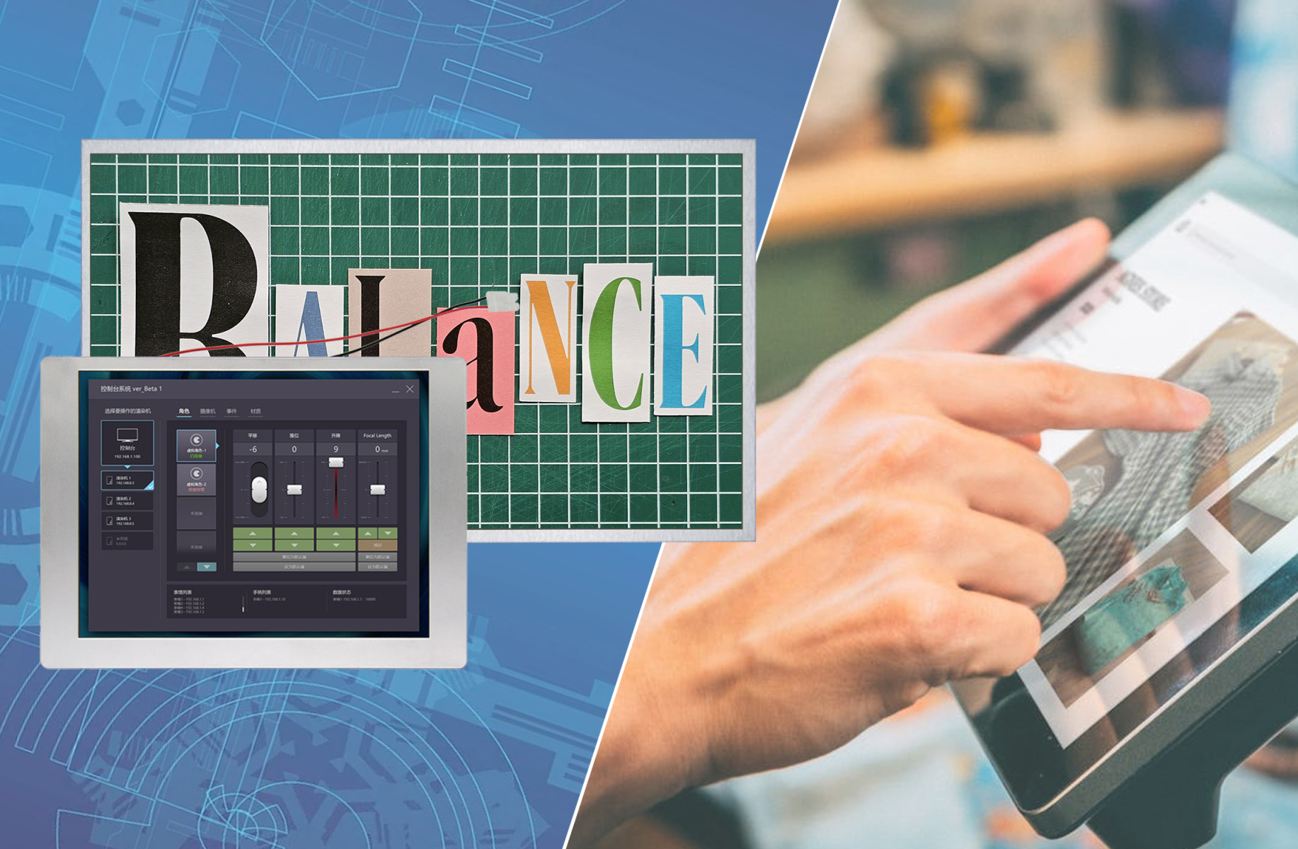 標準（通常タイプ）