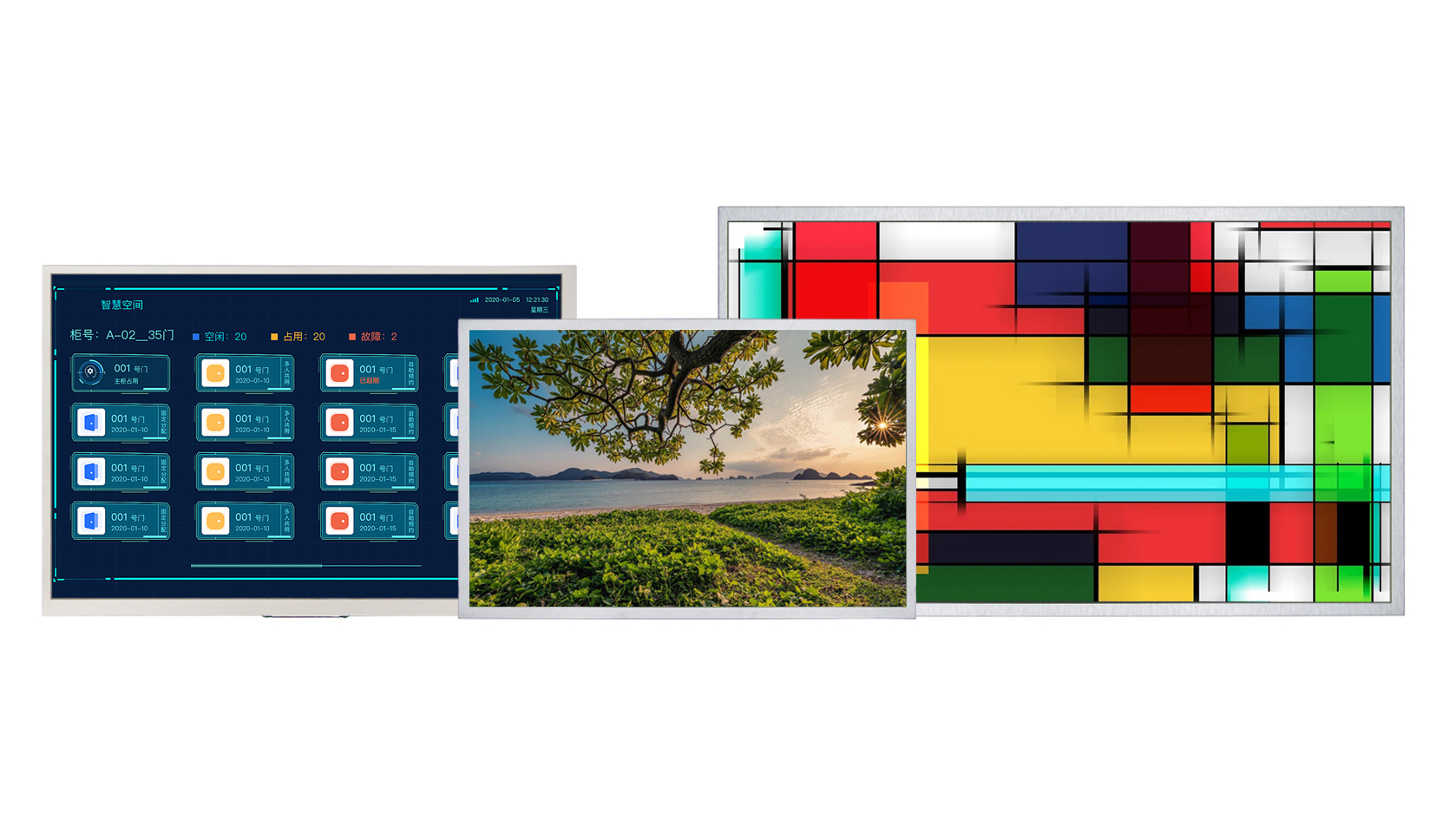 液晶ディスプレイモジュール